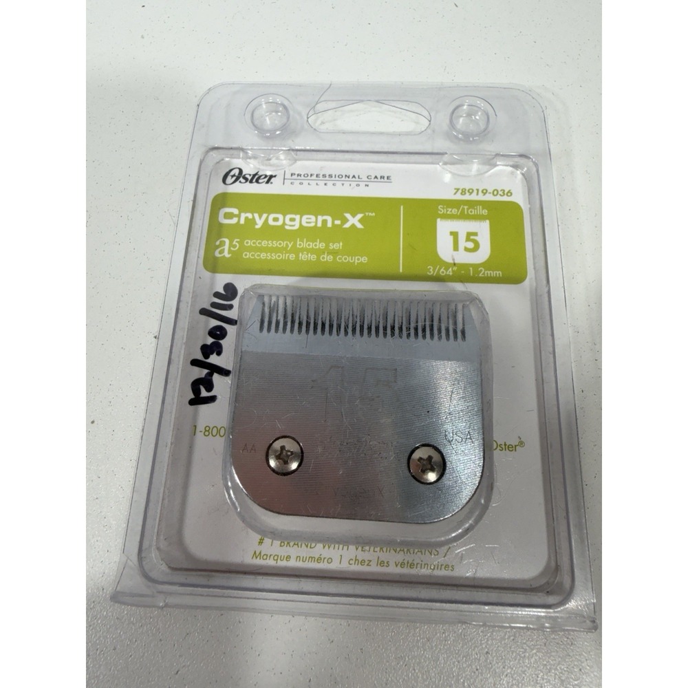Oster Cryogen-X Accessory Blade Set Size 15, 3/64" 1.2mm 78919-036